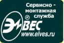 Сервисно-монтажная служба Сервисно-монтажная служба