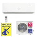 Сплит-система ABASK ABK/INV-07 MDR/MB2/E1 MADRID INVERTER С УСТАНОВКОЙ