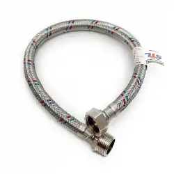 Шланг универсальный VALTEC L=0,5м 1/2
