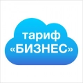 Тариф 