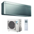 Сплит-система DAIKIN FTXA20AS/RXA20A Stylish INVERTER