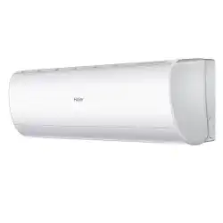 Блок внутр. Haier AS50PS2HRA-M CORAL-M