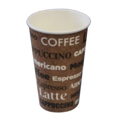 Стакан бумажный для горячих напитков Coffe new 400мл (50 шт)