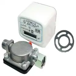 Счетчик газа Бетар СГБМ-1,6М 2026 года с накидной гайкой Счетчик газа Бетар СГБМ-1,6М 2026 года с накидной гайкой