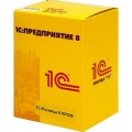 1С:Розница 8 ПРОФ