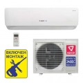 Сплит-система ABASK ABK-30 BRC/MB1/E1 BARCELONA С УСТАНОВКОЙ