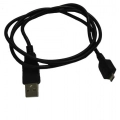 Кабель USB 2.0. Proд для ККМ Атол 90Ф