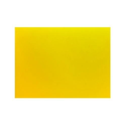 Доска разделочная 400х300х12 желтая полипропилен кт228/мки 1714-2