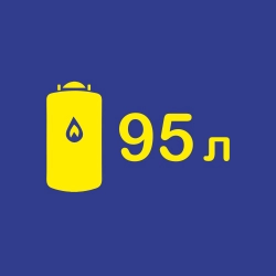 49-gazovoe-oborudovanie/418-gazovie-nakopitel-nie-vodonagrevateli/vodonagrevateli-nakopitel-nye-gazovye-ob-emom-95-litrov-418-42/
