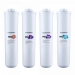 Комплект модулей сменных фильтрующих Аквафор DWM 102S Pro (Pro1-Pro2-Pro100-ProBMg)