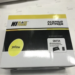 Картридж HP CLJ 3600 (Q6472А) жёлтый