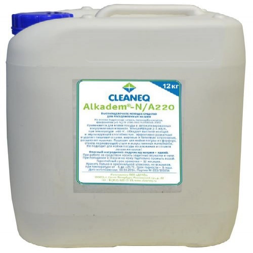 Средство моющее высокощелочное Cleaneq серия Alkadem N/A220 для посудомоечных машин [Артикул 56055]