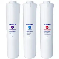 Комплект модулей сменных фильтрующих Аквафор Кристалл ЭКО (К3-К2-К7В)