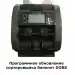 Программное обеспечение сортировщика банкнот DORS 800