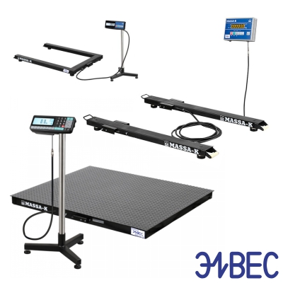 Промышленные весы