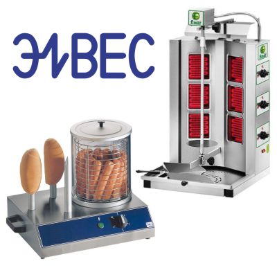 Установка Шаурма