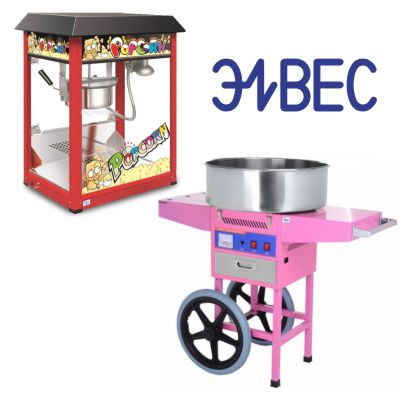 Аппарат для попкорна